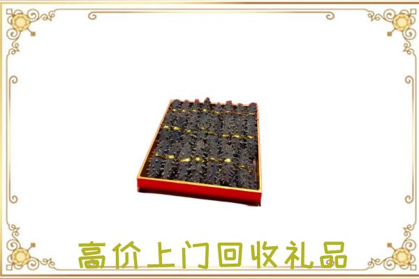 开福区周边回收海参
