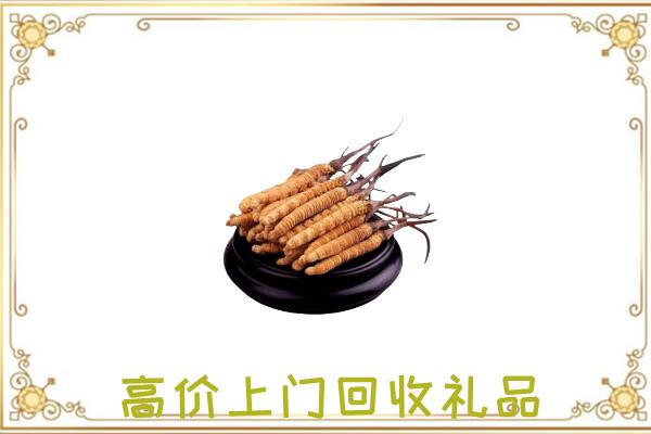 开福区附近回收礼品
