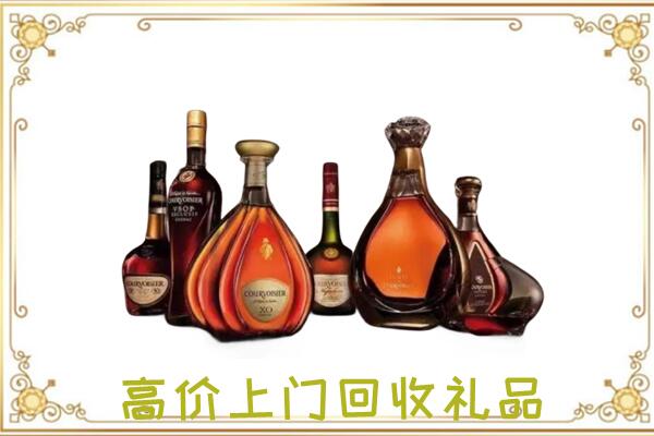 开福区周边回收洋酒