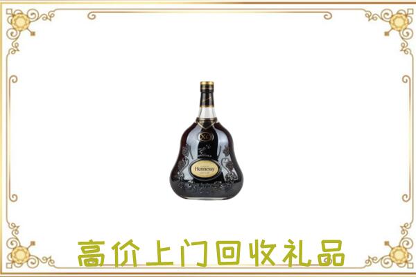 开福区附近回收轩尼诗